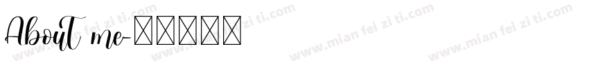 About me字体转换